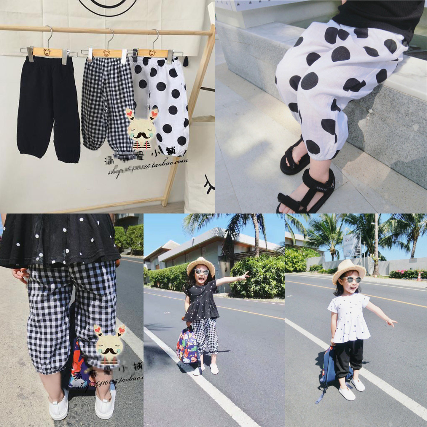 Girls ' anti-mosquito pants 2021 summer new children's clothing Harlan pants all-round casual cotton and hemp inner pants seven-point pants 1314