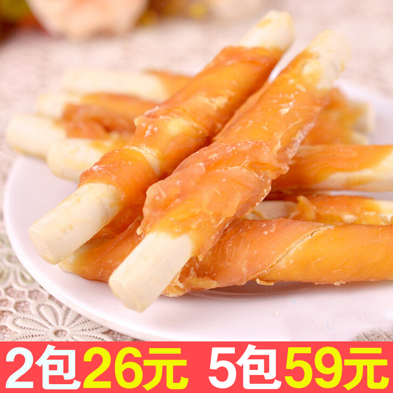 Chicken meat around calcium milk stick 400g pet dog snack taddy eats chicken breast dry meat strips big gift bag