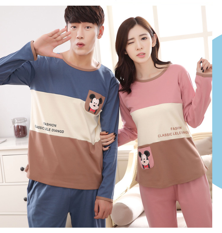 Pyjama mixte OTHER   en Coton à manches longues - Ref 2988422 Image 7