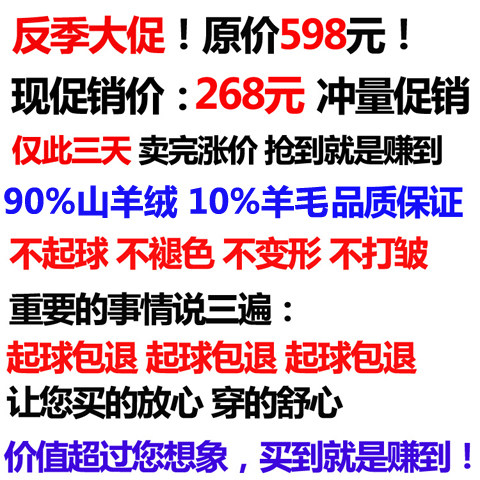 花公子秋冬羊绒毛呢大衣男中老年中长款风衣爸爸装羊毛尼子外套详情5