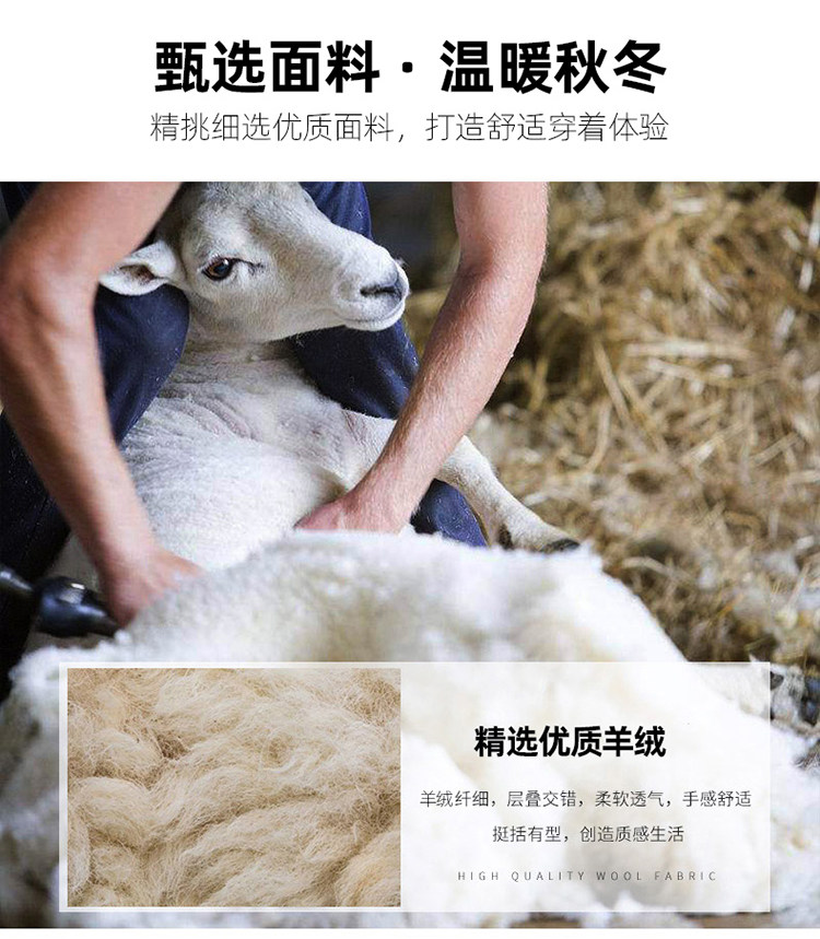 花公子秋冬羊绒毛呢大衣男中老年中长款风衣爸爸装羊毛尼子外套详情36