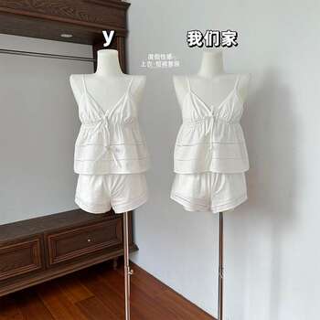 Pure Desire Style White V-Neck Camisole for Women, New Summer Design with Bow Tie and Loose Layered Top