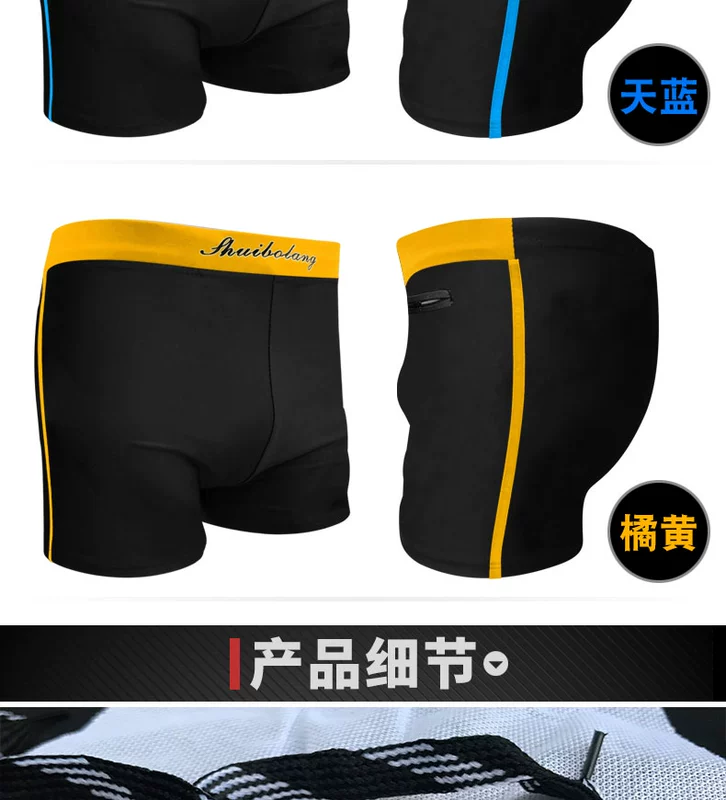 Thời trang mới 2020 quần bơi nam boxer có túi khóa kéo in bộ đồ bơi quần bơi quần bơi nam suối nước nóng - Nam bơi đầm