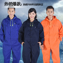 Breeding conjoined work clothes for men and women with universal hidden blue medium-length dust suit splash-proof hose cap spray paint repair suit