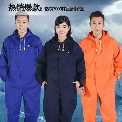Breeding one-piece overalls unisex navy blue medium and long version of dustproof clothing splash-proof water hooded spray paint repair clothing