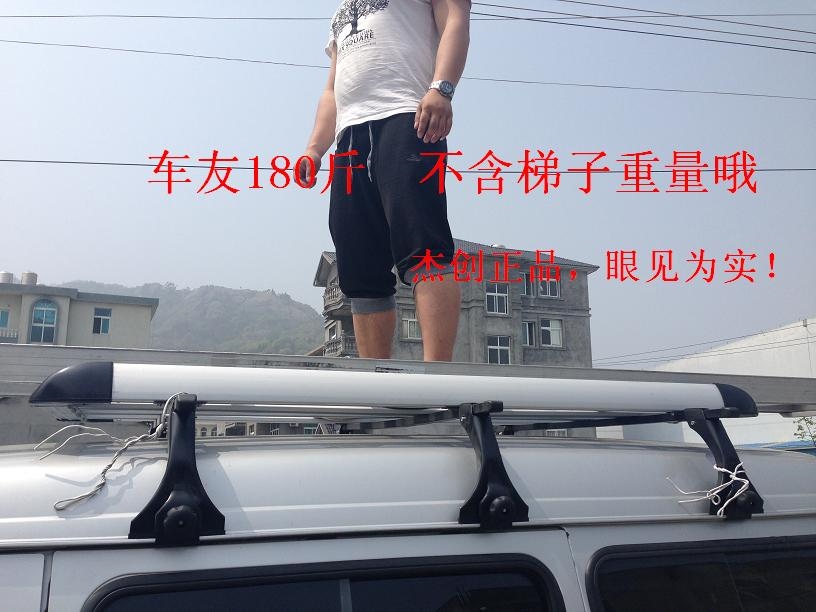 Cúp vàng Sư tử biển nhỏ X30 Jiabao Thẻ Futura Đông Nam Leica Cheetah Giành xe chiến thắng Túi hành lý hàng đầu - Roof Rack giá nóc ngang xe 7 chỗ
