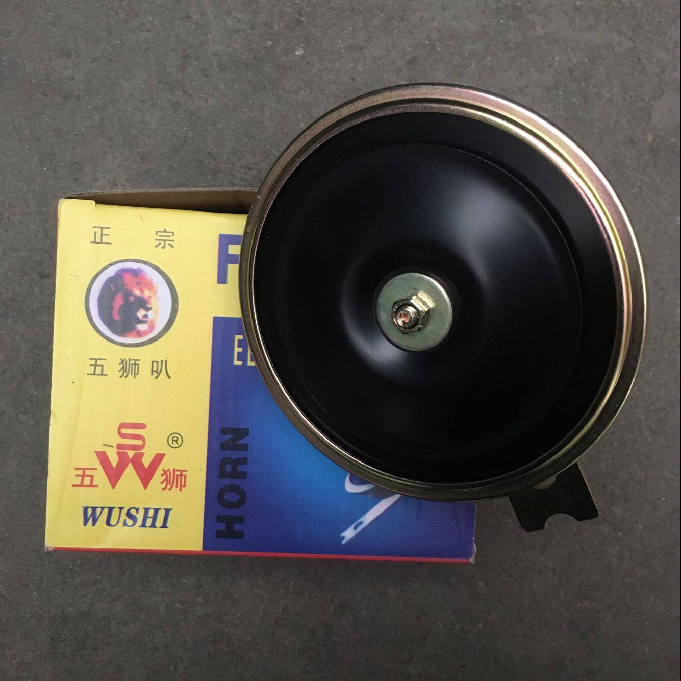 Locomotive modification accessories lion head large horn 12v locomotive electric car car horn super loud