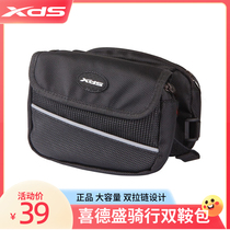 xds SheriderSheng bike bag front beam Bau Mountain getaway car phone phone bag upper t