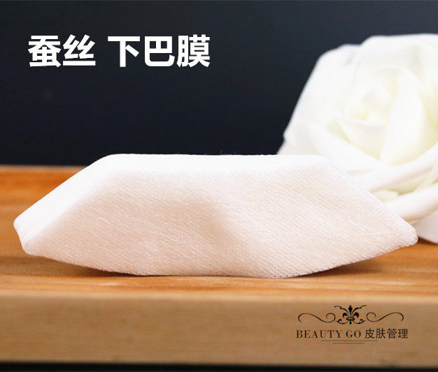 Invisible silk dry chin film mask paper ultra-thin docile water-saving acne blackhead export liquid tool artifact