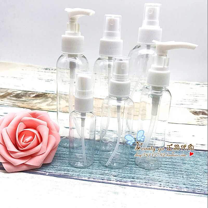 High-pressure spray large-capacity small spray bottle ultra-fine face atomization portable travel packaging nano-scale small spray can makeup