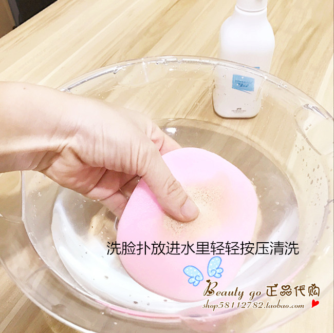 Puff trang điểm làm sạch chất lỏng thẩm mỹ viện thẩm mỹ cụ công cụ làm đẹp trang điểm trứng đệm đặc biệt dư lượng giải pháp làm sạch - Các công cụ làm đẹp khác mi giả nam châm