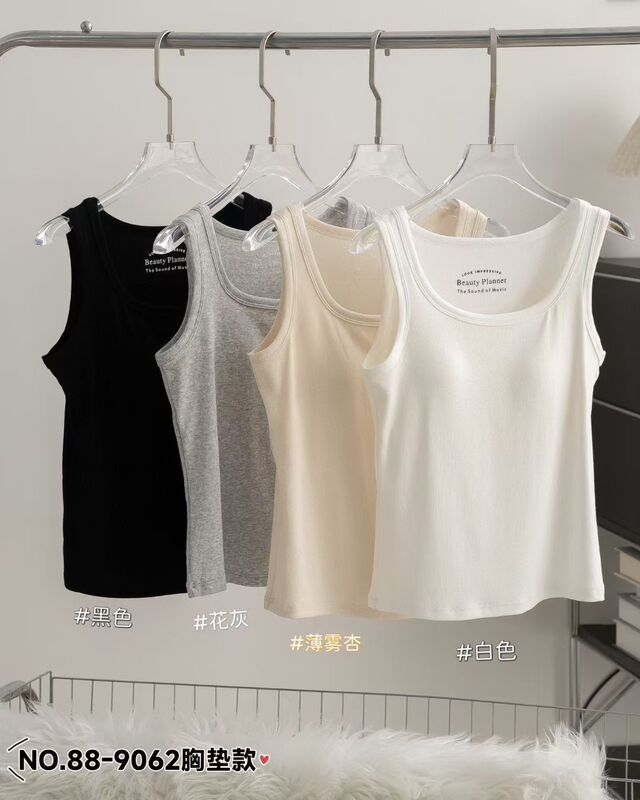 Women's Pure Cotton Long Vest with Chest Pads, Slim Fit, Comfortable, Sleeveless, Integrated Fixed Cup Top, Suitable for Wearing as a Base Layer or Outerwear, Jin Sen Women's Pure Cotton Long Vest with Chest Pads, Slim Fit, Comfortable, Sleeveless, Integrated Fixed Cup Top, Suitable for Wearing as a Base Layer or Outerwear, Jin Sen