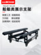 Motorboat Display Stand Motorboat Accessories Yamaha Bombardier Xidu Motorboat Stand Display Mobile Stand