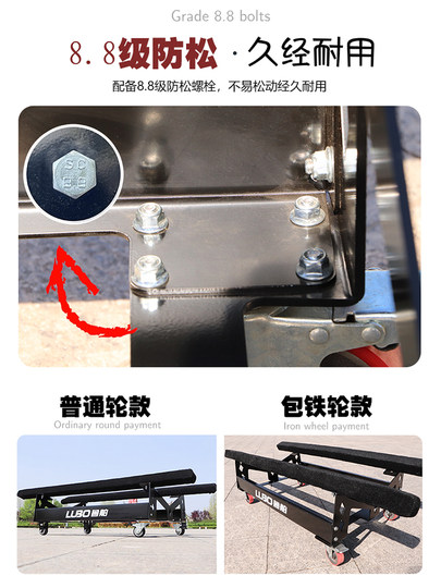 Motorboat Display Stand Motorboat Accessories Yamaha Bombardier Xidu Motorboat Stand Display Mobile Stand