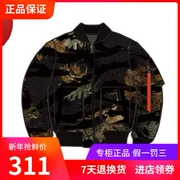 2018 mới quầy đặc biệt đích thực áo khoác bóng rổ nam Li Ning loạt áo khoác cotton ngắn AJMN015-1-2 - Quần áo độn bông thể thao