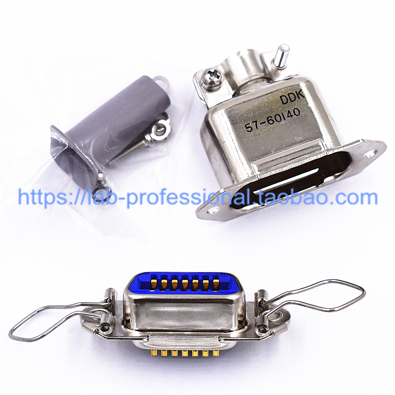 日本DDK方形连接器 57-60140 DDK插头 57系列 原装全新正品