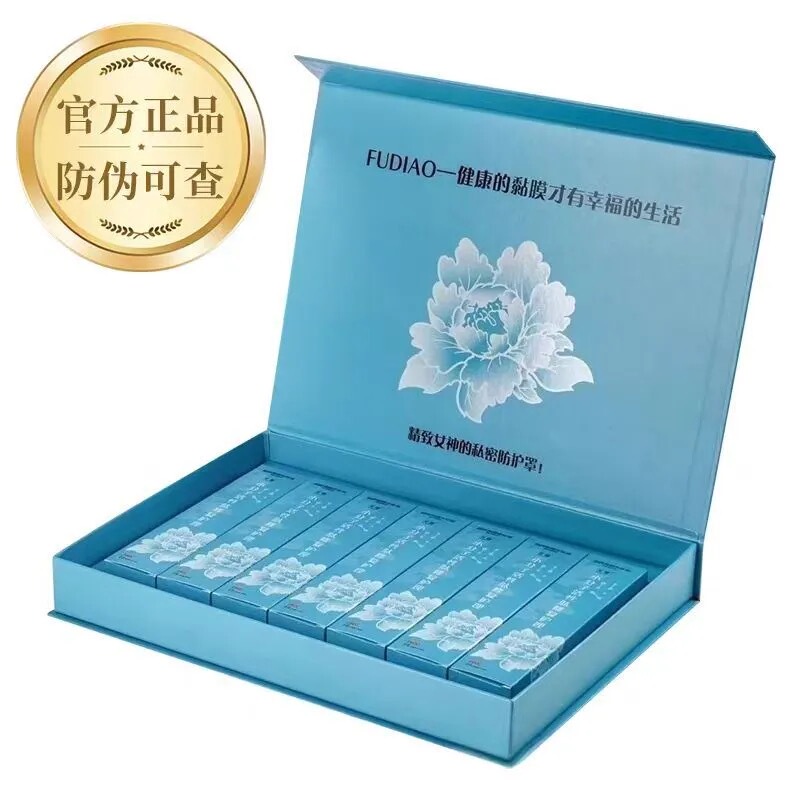 【Guaranteed Authenticity: Tenfold Compensation for Counterfeits】Guoyao Fudiao Blue Female Gel, Same Product as Used in Beauty Salons 【Guaranteed Authenticity: Tenfold Compensation for Counterfeits】Guoyao Fudiao Blue Female Gel, Same Product as Used in Beauty Salons