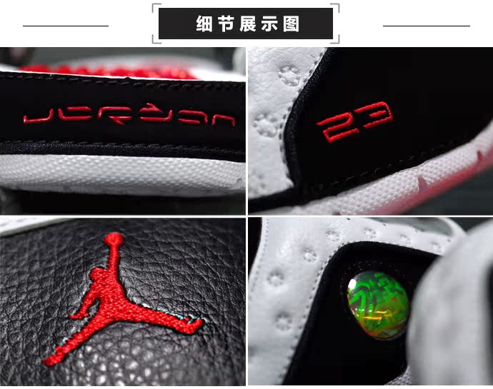 Ono INK Air Jordan 13 AJ13 khóa màu đen và đỏ ma thuật thể thao dép 684915-106 dép nhựa đi trong nhà