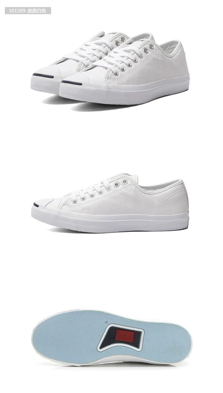 Ono INK Converse Jack Purcell Converse hở mũi giày da cắt thấp 1Q699