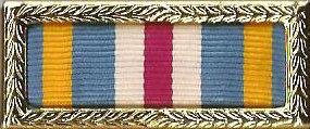 The new military version of the United States Army's dedicated collective honors ------ collective merits of the three armed forces