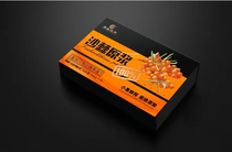 Xiuronghui fruit a specialty of Shanxi Lan County is freshly squeezed sea buckthorn juice without adding a drop of water and is pure sea buckthorn puree without any additives.