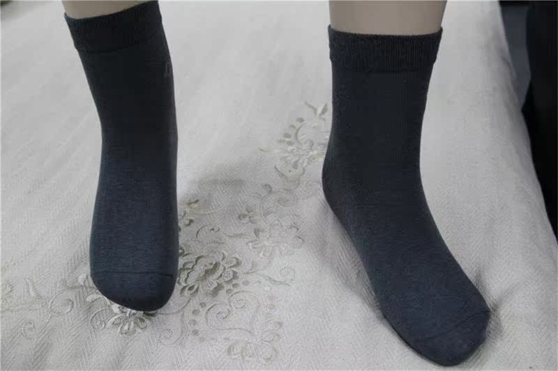 Chaussettes - collants - Ref 777960 Image 22