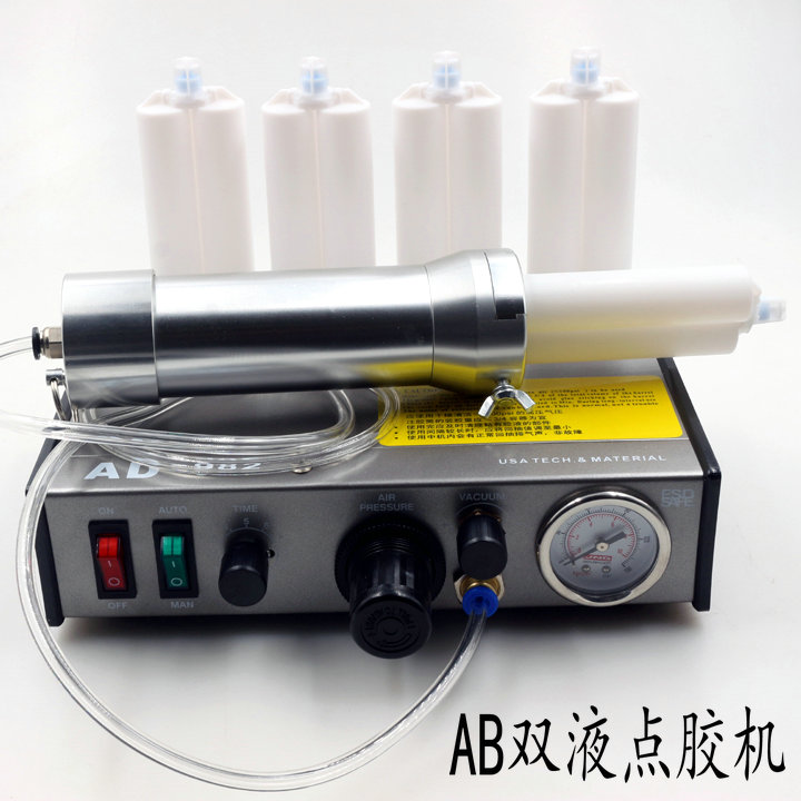 包邮半自动ab胶水点胶机环氧树脂滴胶气动打胶机胶枪1:1 2:1 4:1
