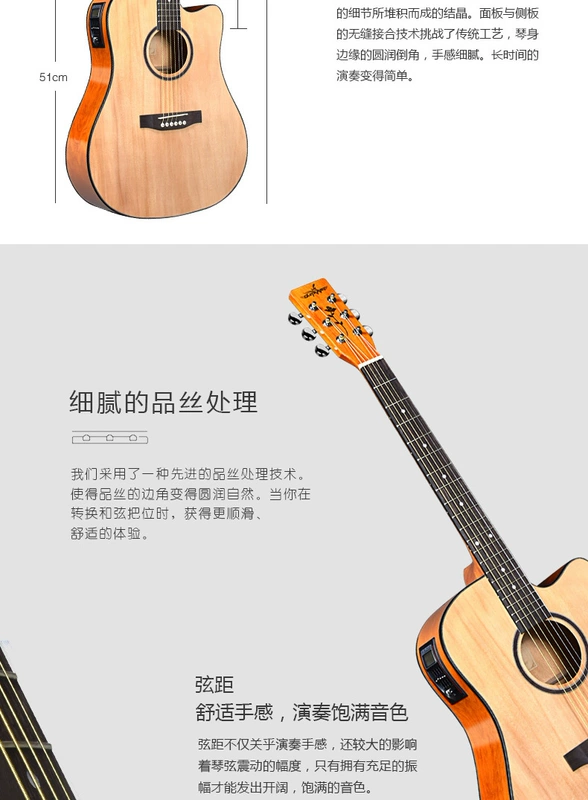 40 inch 41 inch hiệu suất guitar acoustic guitar điện hộp đàn piano acoustic cho nam và nữ mới bắt đầu thực hành nhạc cụ piano - Nhạc cụ phương Tây