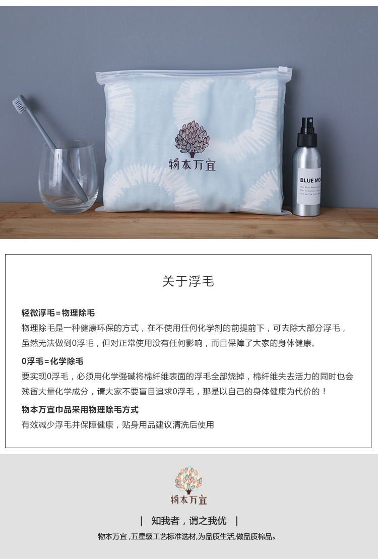 Khăn gối đôi bông gòn gối g khăn XL mở rộng xuất khẩu ngoại thương khăn 帎 khăn đơn giản Bắc Âu khăn choàng gối