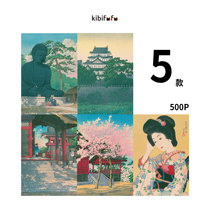 Kibifufu 500 pieces of decompression original color Ukiyo-e Kawase Ba Shui Buddha velvet adult entry blue card puzzle