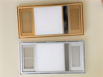 Integrated ceiling bath bully special panel for air outlet air outlet LED lighting plus display 30-60 gold silver color