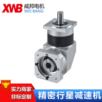 Standard ZPLF090 series manipulator equipment Pharmaceutical equipment Printing equipment Planetary reducer