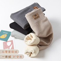 Children Garvelour thickened beating underpants 2020 Winter new male and womens integrated suede outside wearing warm and warm and long pants