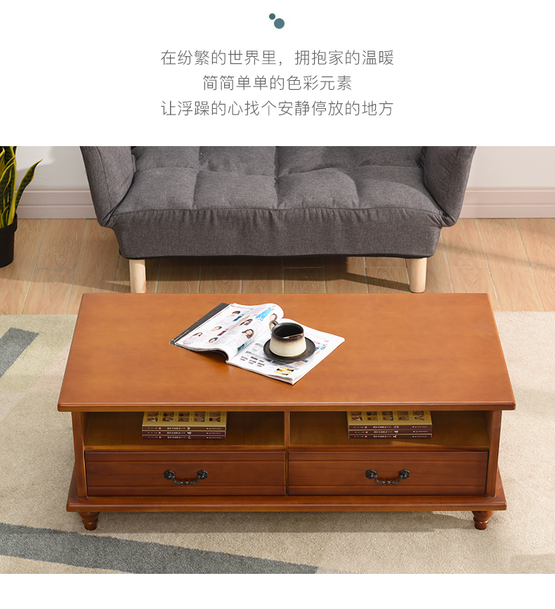 Phòng khách bàn cà phê đơn giản hiện đại nội thất hình chữ nhật đơn giản căn hộ nhỏ đa chức năng lưu trữ bàn trà bàn cà phê sáng tạo - Bàn trà ban ghe dep