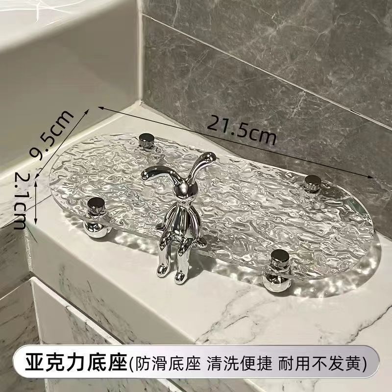 Light Luxury Simple Tray Household Water Ripple Water Cup Couple Style Washbasin Bathroom Super Cute Rabbit Ornaments