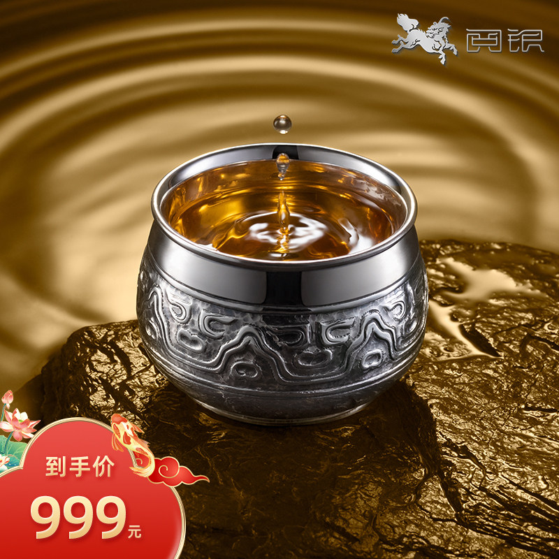 Reading silver tea set < far ancient legends > silver tea cup 999 foot silver handmade tea teacup teapot teapot for home-Taobao