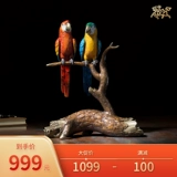 铜师傅 Полное медное украшение 