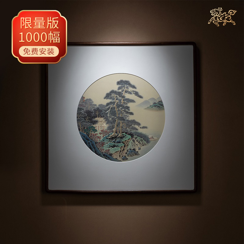 Copper master hand carved copper sculpture