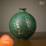 铜师傅 Полная медная украшение 