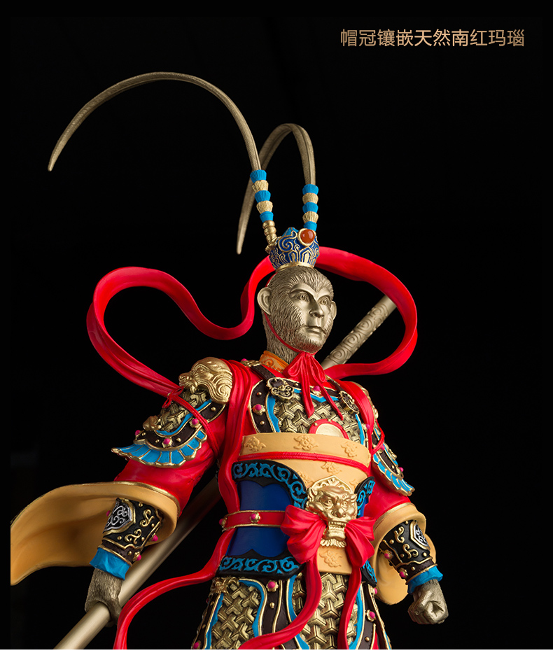 Đồng Thạc Sĩ Sáu Nhỏ Trẻ Em Phiên Bản Giới Hạn Tác Phẩm "The Legend of the Great Saints Collector Edition" Đồng Trang Trí Trang Sức thiết kế spa mini tại nhà