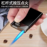 Оригинал 婪 ︿ 把 把 把 原 原 原 原 原 原 原 原 原 Подарок на день рождения мужчины