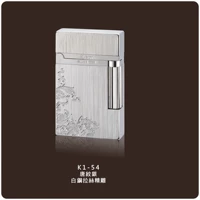 K1-54+Coolbao Gas and Fire Stone