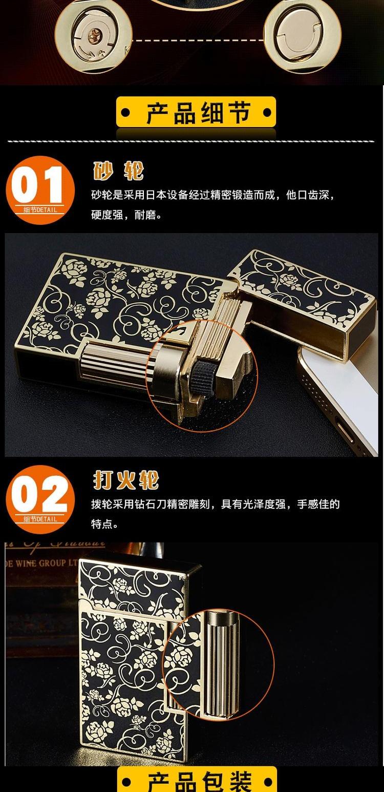 2016 mát kho báu âm thanh nhẹ hơn đá mài mở lửa retro mỏng bên ròng rọc chữ cổ điển miễn phí bật lửa thổi