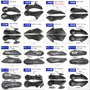 Complete Set of Electric Vehicle Flat Fork Guards, Universal Rear Guard Cover, Mudguards on Both Sides of the Motor, Black Pp Plastic
