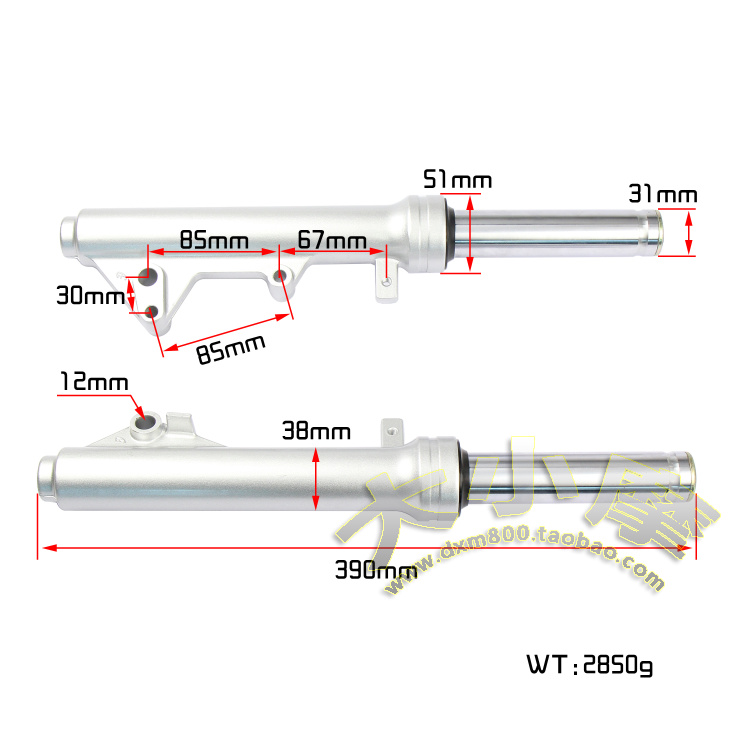Xe máy Rùa Lớn Vua Trước Shock Absorber Zhongsha Thẳng Thủy Lực Xe Điện Đĩa Phía Trước Phanh Treo Hấp Thụ Thủy Lực giảm xóc xe máy wave