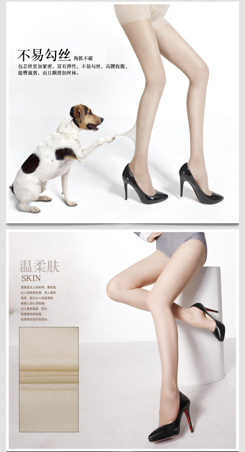 Chaussettes - collants L241 - Ref 757569 Image 13