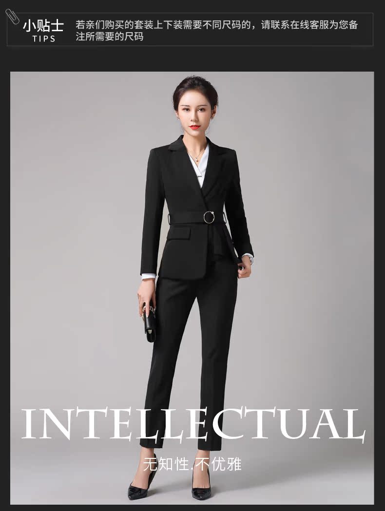 Tailleur femme en Polyester - Ref 3242795 Image 9