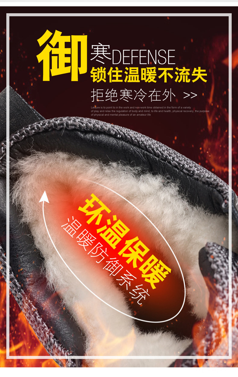 Мода снега сапоги 棉鞋男士2025冬季新款真皮羊毛加绒保暖高帮皮鞋男爸爸东北雪地靴 Shu Pate