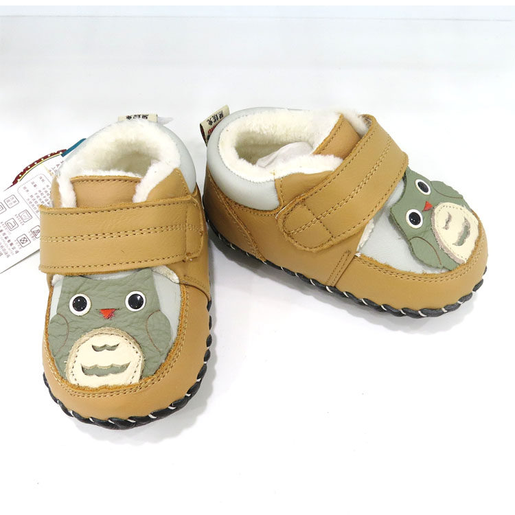 Chaussures enfants en cuir pour hiver - Ref 1026500 Image 6