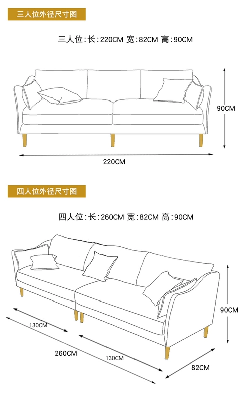 Nordic sofa căn hộ nhỏ tối giản phong cách hiện đại phòng khách sẵn sàng mủ đôi ba ghế sofa vải sofa - Ghế sô pha sofa gỗ nguyên khối